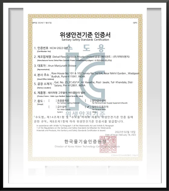 ISO 9001 - Quality Management System certificate